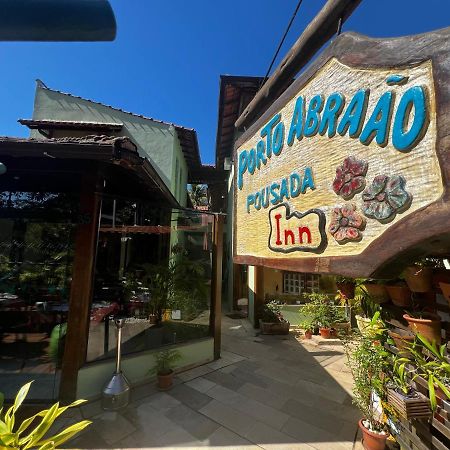 波尔多阿布奥酒店 格兰德岛 外观 照片
