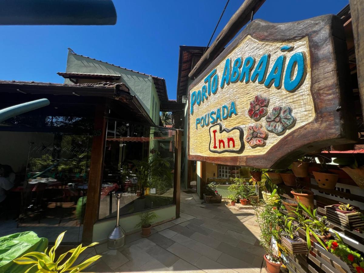 波尔多阿布奥酒店 格兰德岛 外观 照片
